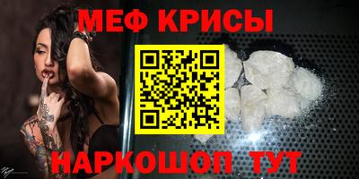индика Комсомольск-на-Амуре