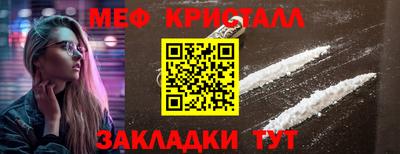 Альфа ПВП Конаково