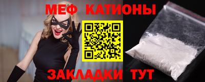 индика Комсомольск-на-Амуре