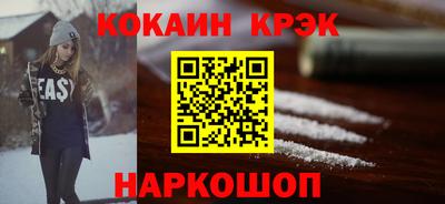 амф Коммунар