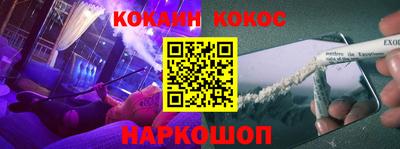 индика Комсомольск-на-Амуре