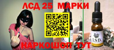 Альфа ПВП Конаково