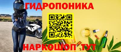 Альфа ПВП Конаково