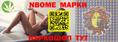 Альфа ПВП Конаково