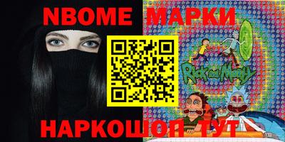 индика Комсомольск-на-Амуре