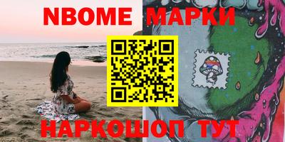 амф Коммунар