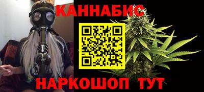 амф Коммунар