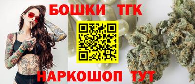 амф Коммунар