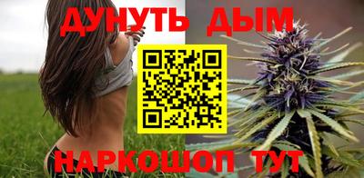 амф Коммунар