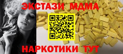 Альфа ПВП Конаково