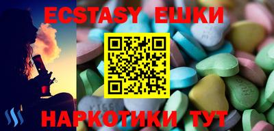 Альфа ПВП Конаково
