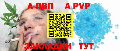 амф Коммунар