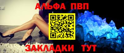 индика Комсомольск-на-Амуре