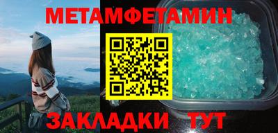 Альфа ПВП Конаково
