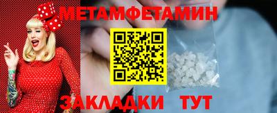 индика Комсомольск-на-Амуре