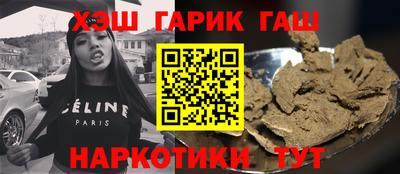 амф Коммунар