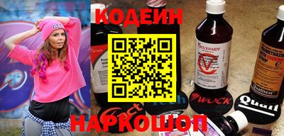 индика Комсомольск-на-Амуре
