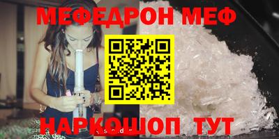 Альфа ПВП Конаково