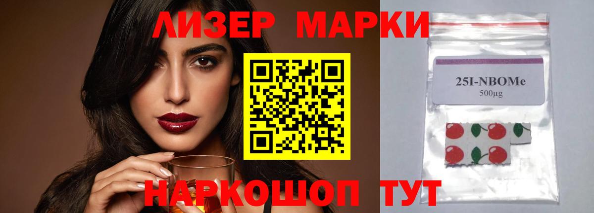 ЛСД экстази  Лсд 25 экстази ecstasy  LSD-25 экстази ecstasy  Вход с VPN  Карталы 